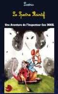 Cox innel